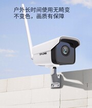 Original TP-LINK IPC525C-4-W1 wireless camera voice wired pickup monitoring 2000400 million