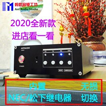  HIFI lossless fever 4-way 4-speed 4-in-1-out audio source switcher Converter distributor Remote control memory