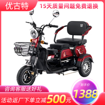 Electric tricycle household small scooter to pick up children with shed new battery car electric tricycle elderly elderly