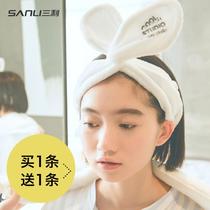 Wash hair band mask female headdress Joker makeup wash hair hoop cute Net red dry hair band