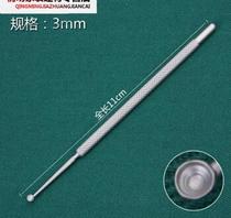 Scrape spoon Molluscum scrape spoon Double-headed meibomian gland Scrape spoon Microscopic ophthalmic instrument U Dermatology scrape wart surgical tool Scrape