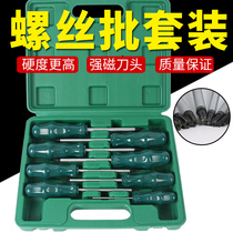 Plum Screwdriver internal hexagonal t15 Mix t20 screwdriver t106 angular tool screw batch t8 floral type t25