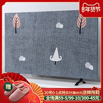 TV dust cover cover European style simple hanging 55 inch 65 inch New Home LCD TV cover cloth