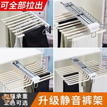 Pants rack rack pylons God wardrobe seamless finishing rack pumping j pull-up metal household storage rack pants rack extension