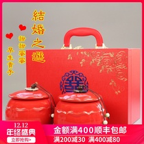   Wuyou wedding Wedding supplies dowry gifts Sugar cans jujube cans Ceramic sealed cans Tea cans Private custom gifts