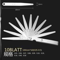 Crack measuring gauge Plug gauge piece Gap inner diameter ruler tool inspection width flatness Surface difference ruler Simple and practical