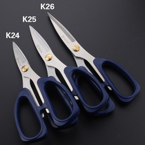 Stainless steel scissors special kitchen household size scissors industrial multifunctional tailor scissors