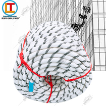3A polyester high-strength double-layer braided rope exterior wall operation skateboard sling rope steel wire core rope mountaineering rope lock buckle safety rope
