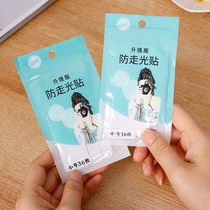 Fixed dress collar dress collar dress Summer thin section Practical invisible stick low chest anti-stick girl anti-walk light sticker