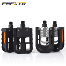 Taiwan sp8 Mountain bike bicycle foldable pedal pedal Electric bicycle universal parts Foot pedal