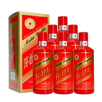 中国红茅台酒-中国红茅台酒促销价格、中国红茅台酒品牌- 淘宝