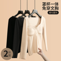 Wear-free chest pad no trace thermal underwear set one base shirt women Autumn Winter top thick plus velvet autumn clothes