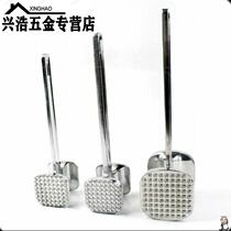 Flat beef beef row needle kitchen tool beat to make chicken chop handle hand-held tender meat small hammer pine meat processing special
