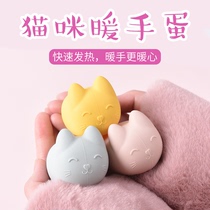 Fire-Fiery Cicatrice replacement Core Self-heating Warm Hand Egg Disposable Warm Hand Stick Winter Hand Warmer Hand Warmer Hand Warmer