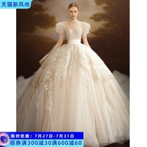 Long-sleeved light main wedding dress 2021 new bride cover thick arm high-end heavy industry luxury big tail summer princess style