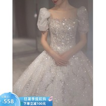 French princess wedding dress 2021 new bride starry sky luxury high-end heavy industry court style big tail summer main yarn