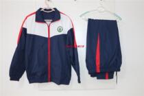 271 Education Group School Uniform Junior High School Autumn School Uniform Changle No. 2 Middle School Haida Xingzhi Weifang Experiment