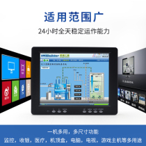 8 9 7 10 12 15 17 19 inch bnc monitor monitor wall-mounted hdmi home small VGA display screen