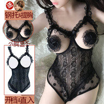 Sleeping clothes sexy underwear passion temptation small breasts big teasing no transparent lace suit
