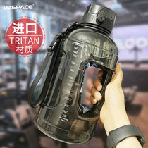 Large capacity summer sports straw kettle large space Cup mens outdoor water bottle straight drinking bucket