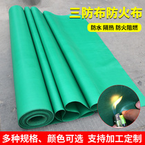 Fireproof cloth high temperature resistant flame retardant cloth smoke Wall electric welding canvas soft connection air duct cloth 2 meters three waterproof cloth tarpaulin