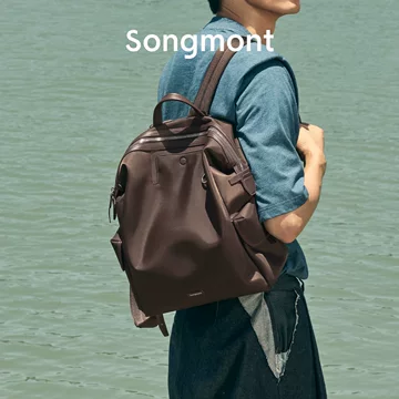 Songmont山下有松通勤包-Songmont山下有松通勤包促销价格、Songmont