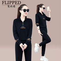 Sportswear suit womens autumn 2021 New Korean fashion loose thin age clothes casual two-piece set
