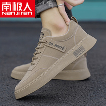 Antarctic man canvas mens shoes autumn thin 2021 new mens casual board shoes construction site labor protection shoes breathable trendy shoes