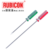 Original imported RUBICON Robin Hood 101 with magnetic screwdriver screwdriver cross strip color strip batch head screwdriver