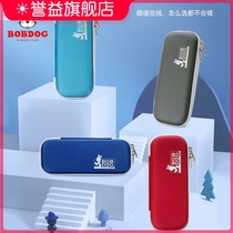 Babu Childrens Pen Bag Simple Multifunctional Primary School Pencil Case Large Capacity Boy Girls Solid Color Stationery Box