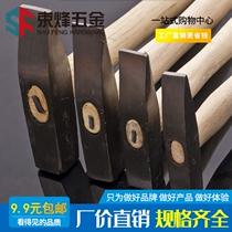 Wooden handle clamp hammer duckbill hammer small hammer sheet metal hammer electrical hammer mini hammer hand hammer flat hammer hammer hammer hammer tool