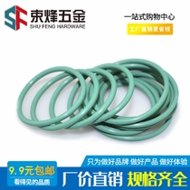 Wire diameter 3mm Outer diameter 8-48mm Green high temperature fluorine rubber O-ring High temperature waterproof rubber seal ring