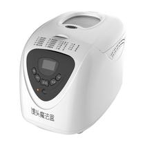 8011 household steamed bread machine multifunctional automatic and noodle fermented breakfast spit driver kneading noodles small