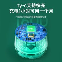 Suitable for students USB suction eraser machine pencil gray children hand-held cleaning stationery electric charging desk
