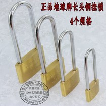 Shanghai earth brand thin long handle copper padlock small lock lock HL403B HL404B HL405B HL406B