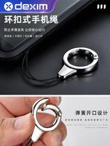 Metal mobile phone ring lanyard Net red ring Key short bracelet U disk accessories shell small pendant jewelry men and women