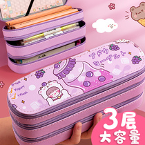 Stationery bag stratified girl dirty stationery box zipper primary school pencil bag first and second grade cartoon elements cute