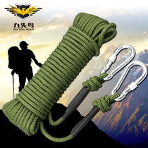 Fire escape mountaineering rope safety rope climbing rope rescue rope rescue escape rope survival equipment supplies