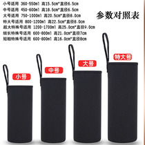 With portable thermos cup set the magician elephant seal Tiger 350-1000ml universal anti-drop Cup protective cover