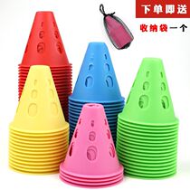 Wheel-sliding pile flat flower pile training pile Cup anti-wind Zhuangzi roadblock foot mark skate skate obstacle pile corner mark obstacle