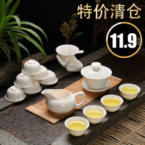 Ceramic household kung fu tea set set set of white porcelain ice cracked teacup teapot tea ceremony tea tray automatic tea maker