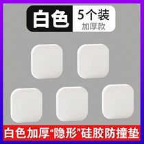 Entrance Gate Smart Door Lock Password Fingerprint Lock Security Door Door Handle Mat Entrance Door Thever Crashworthiness Sticker Big