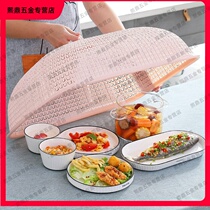 Large large large round table table kitchen plastic food Cover Cover fly insects cover household