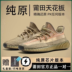 ҬЬ350콢ƷŮļЬгOG YEEZY