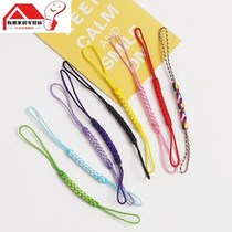 Exported to Japan pure hand-woven double-headed rope mobile phone rope mobile phone chain lanyard creative hanging accessories rope