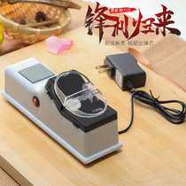 German fast diamond sharpener multifunctional household sharpener electric automatic grinding wheel grinding kitchen knife artifact
