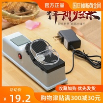 German fast diamond sharpener multifunctional household sharpener electric automatic grinding wheel grinding kitchen knife artifact