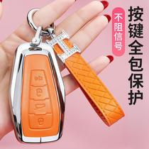 Apply jll16 to the jll16 x keyboard of the imperial S GL star Lgeometric AC HaoVie icon
