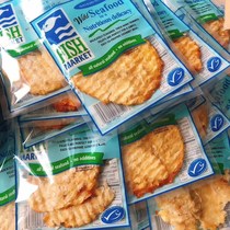Tandong Export Grade Grilled Fish Fillet Dry Toasted Cod Fillet Without Thorn Ready-to-eat Small Fish Dry Seafood T Grade 40g