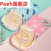 Baby diaper storage bag out portable diaper bag waterproof baby clothes diaper bag